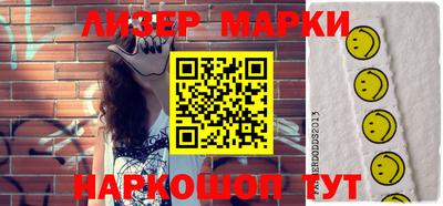 бошки Волжск