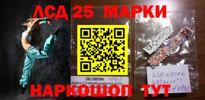 прущая мука Волгодонск