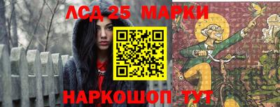 прущая мука Волгодонск