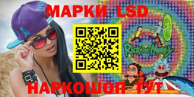 прущая мука Волгодонск