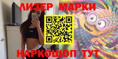 прущая мука Волгодонск