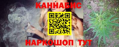бошки Волжск