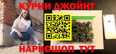 бошки Волжск