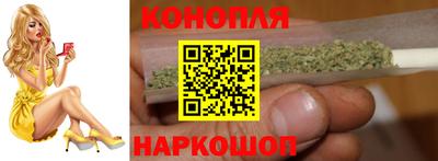 прущая мука Волгодонск