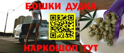 MESCALINE Волжский
