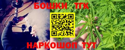 прущая мука Волгодонск