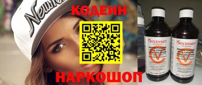 прущая мука Волгодонск