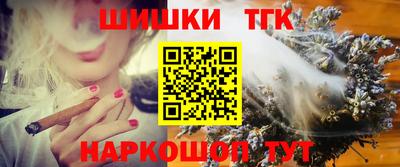 прущая мука Волгодонск