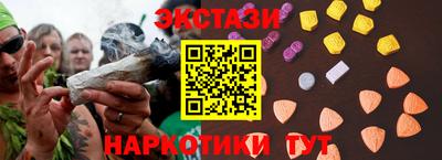прущая мука Волгодонск