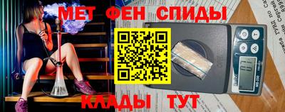 бошки Волжск