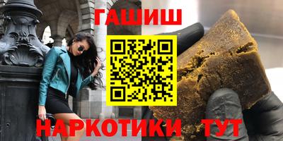 прущая мука Волгодонск