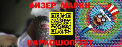 прущая мука Волгодонск
