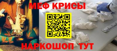 бошки Волжск
